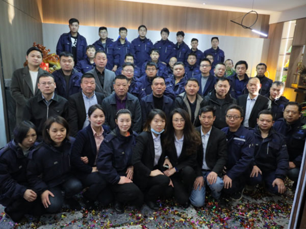 喬遷新址，大吉大利